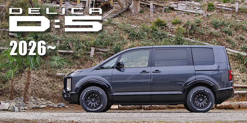 �f���JD5����@�I�[�o�[�t�F���_�[