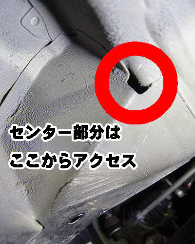 �N���X�g���C�A���O���T�|�[�g �f���JD:5
