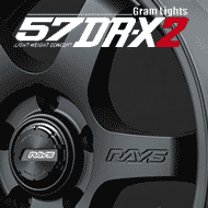 RAYS 57CR-X2
