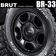 BRUT BR-33
